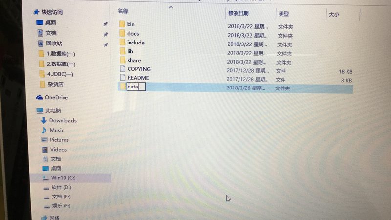 管道疏通加盟代理：利润潜力与市场洞察