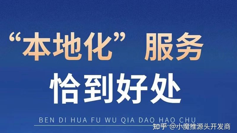 家电维修上门服务流程步骤