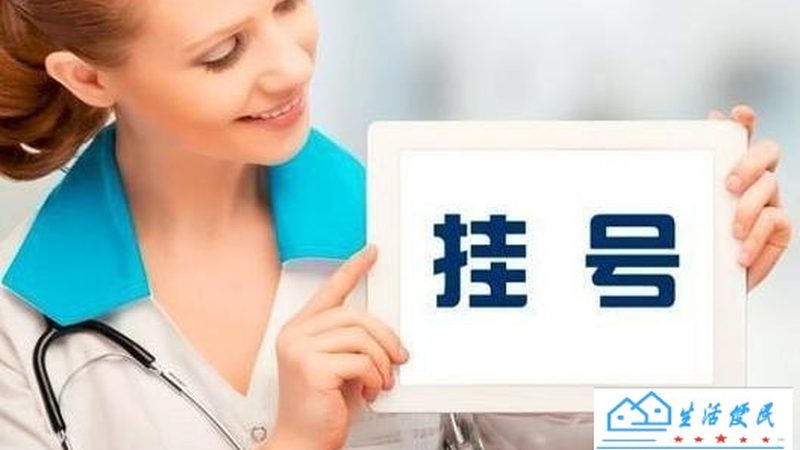 断钥匙开锁换锁步骤图解