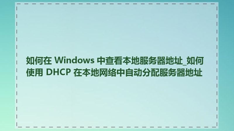 老式蹲坑疏通注意事项