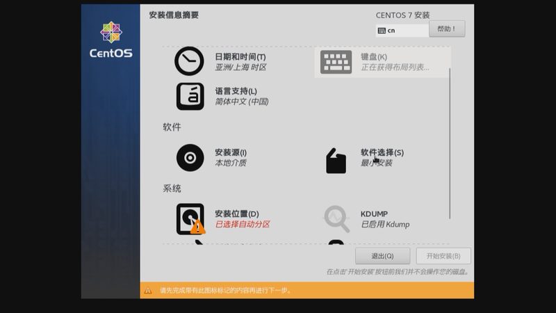 洗衣机异响背后的秘密：揭秘异响维修背后的品牌选择