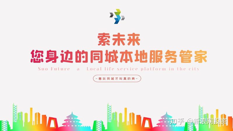 地毯清洗保洁公司哪家好