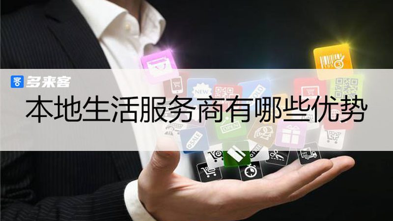 楼顶裂缝防水补漏，胶水选型揭秘