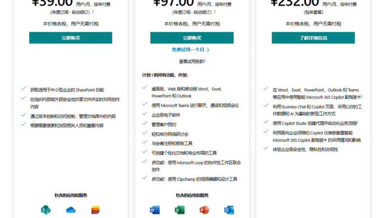 住家保姆24小时服务，价格构成揭秘**
