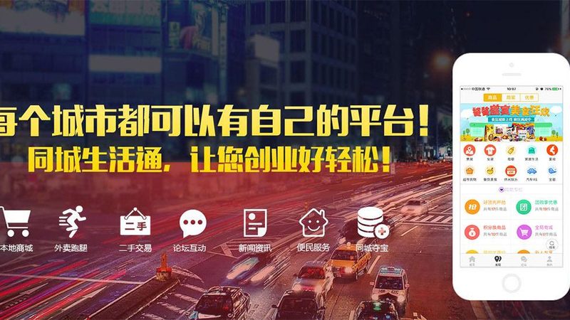住家保姆带小孩，费用到底怎么算？**