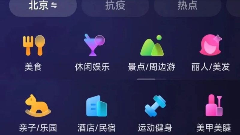 疏通马桶管道的方法：常见问题与解决方案