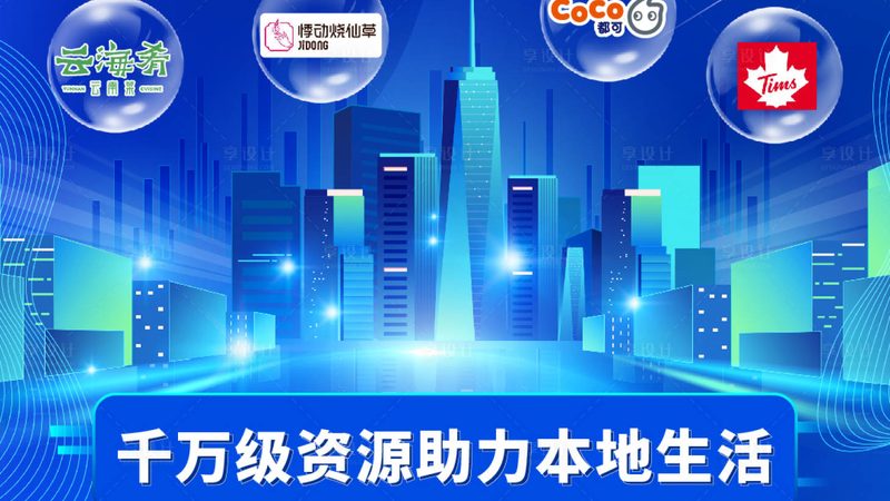 北京正规家政公司有哪些