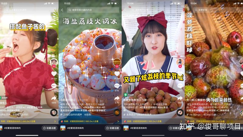 搬家公司吊装费，揭秘收费标准背后的秘密