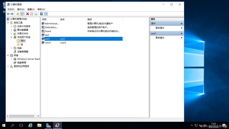 上海疏通马桶价格揭秘：影响因素及合理预算