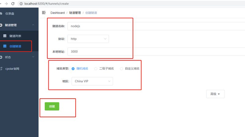 地毯清洗机哪个牌子好？揭秘选购要点